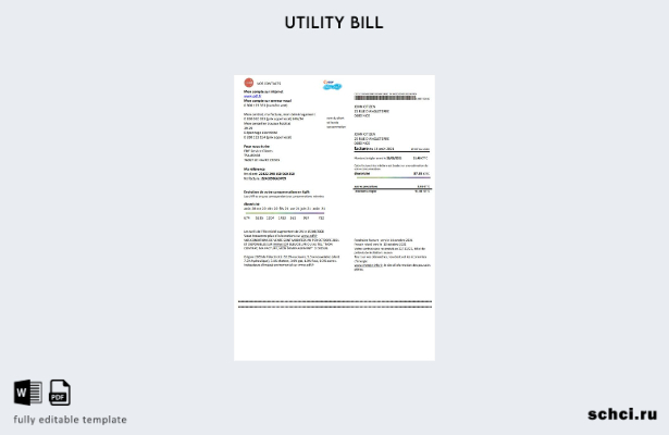 цифровая загрузка во Франции EDF, подтверждение адреса, шаблон слова счета за ко